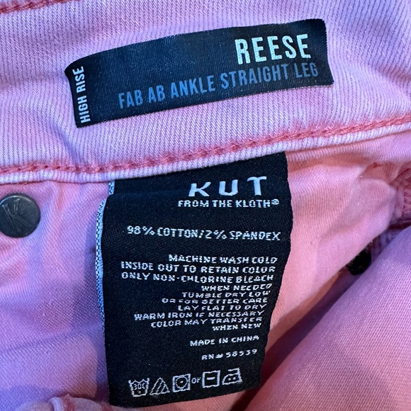 💙 KUT from the Kloth Reese High-Rise Fab AB Ankle Straight in Soft Coral 💙 - Picture 6 of 6